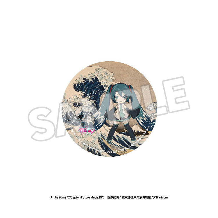 KATSUSHIKA HOKUSAI×HATSUNE MIKU Pinback Button (SET of 8pcs)