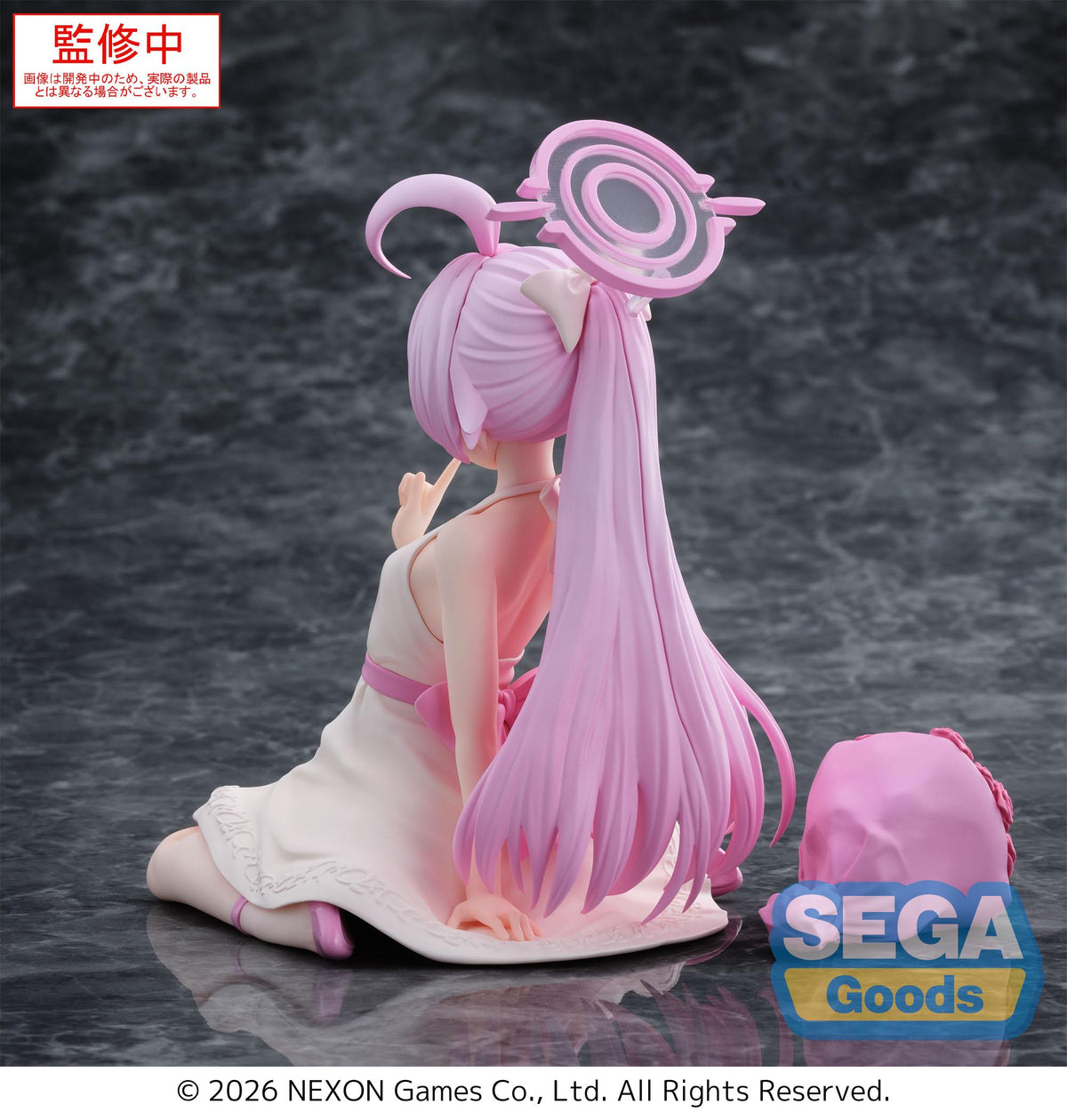 Blue Archive Yumemirize Blue Archive Hoshino