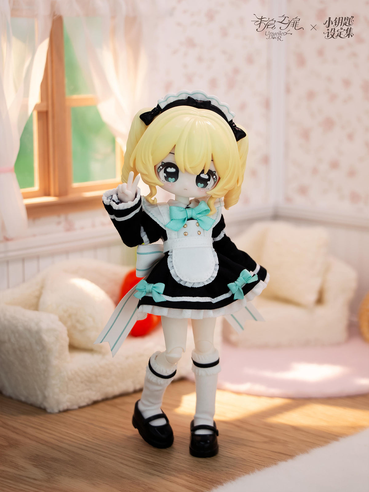 Unveiled Door Key Spirit Series BJD Blind Doll (BOX of 6pcs)