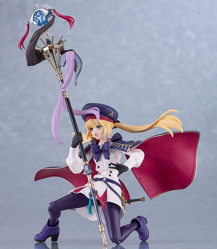 653 figma Caster / Altria Caster