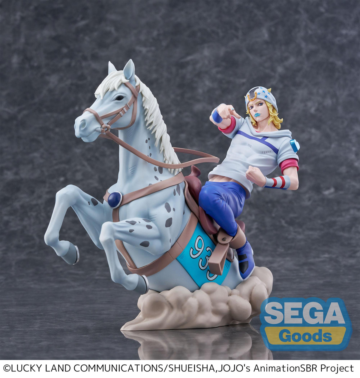 STEEL BALL RUN JoJo's Bizarre Adventure XrossLinkMAX Figure Johnny Joestar