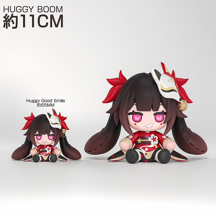 Honkai: Star Rail HUGGY BOOM Sparkle's Bomb Doll
