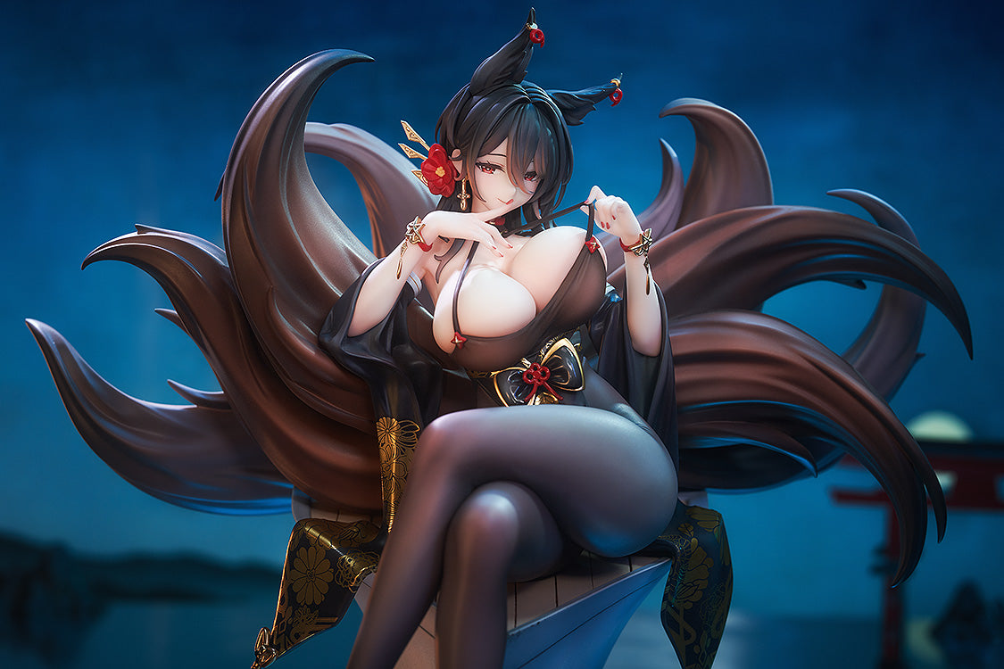 Azur Lane Oumi 1/7 Scale Figure