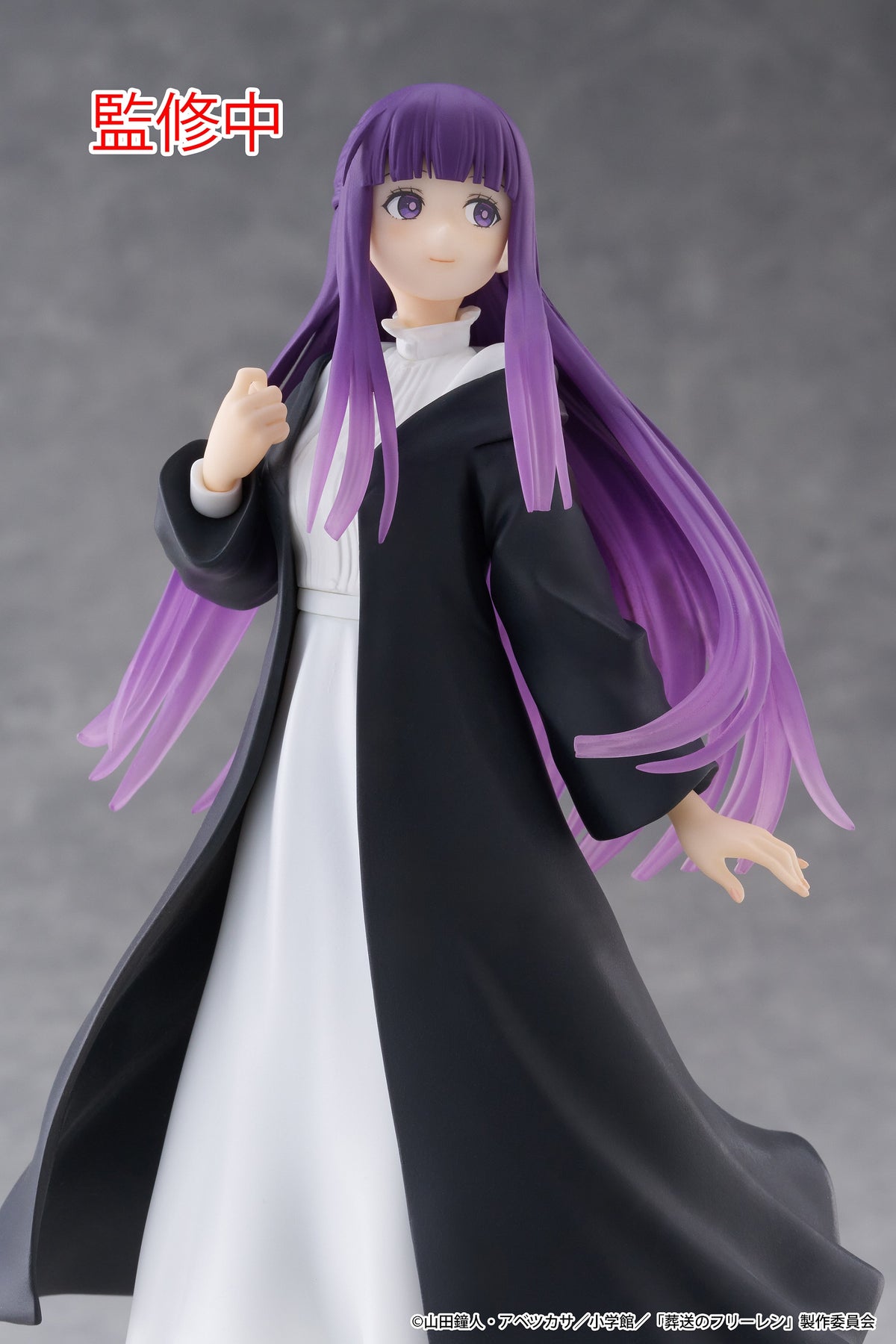 Frieren : Beyond Journey&#39;s End Coreful Figure Fern