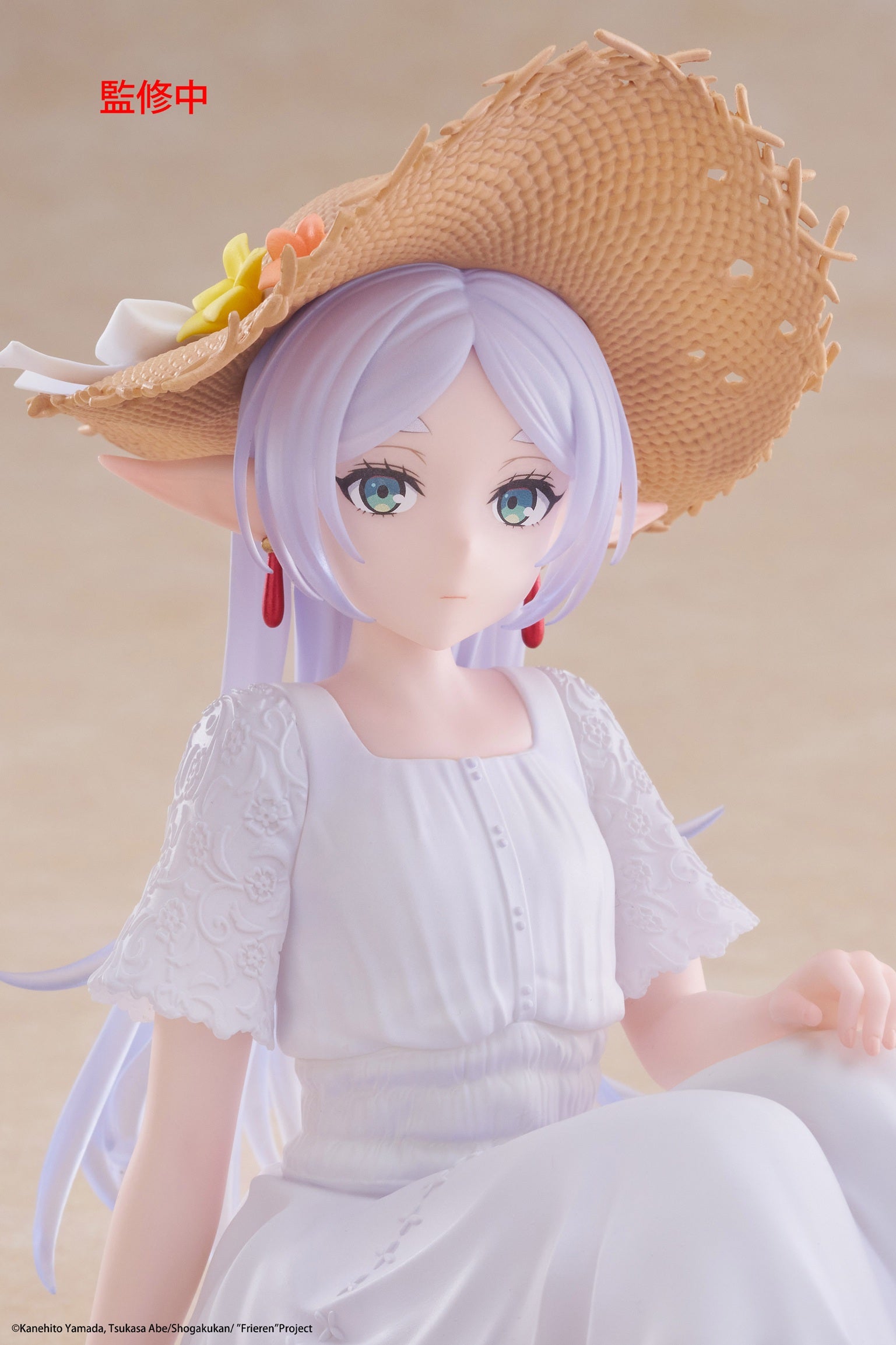 Frieren: Beyond Journey's End Desktop Cute Figure Frieren (Summer Dress ver)