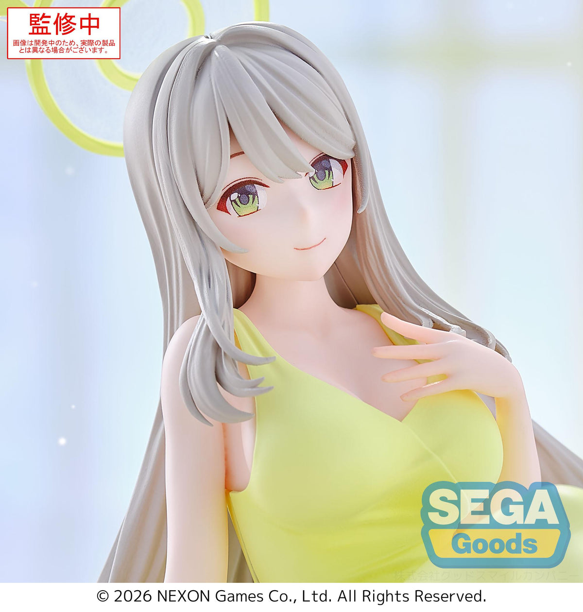 Blue Archive Yumemirize Nonomi