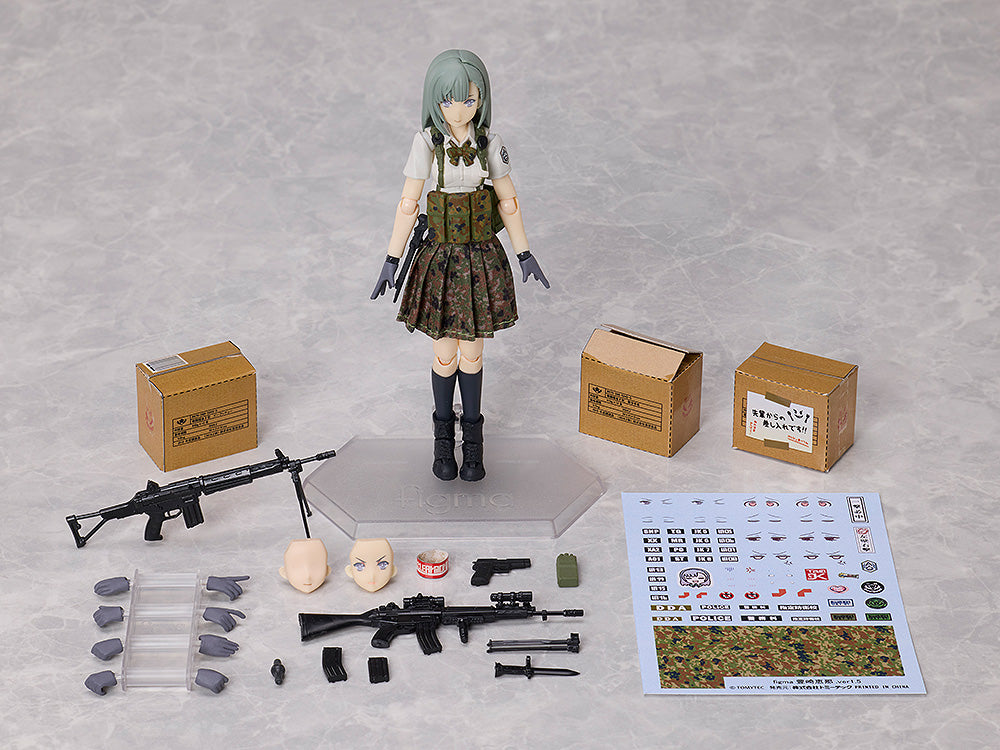 SP111 b figma Ena Toyosaki ver 1.5
