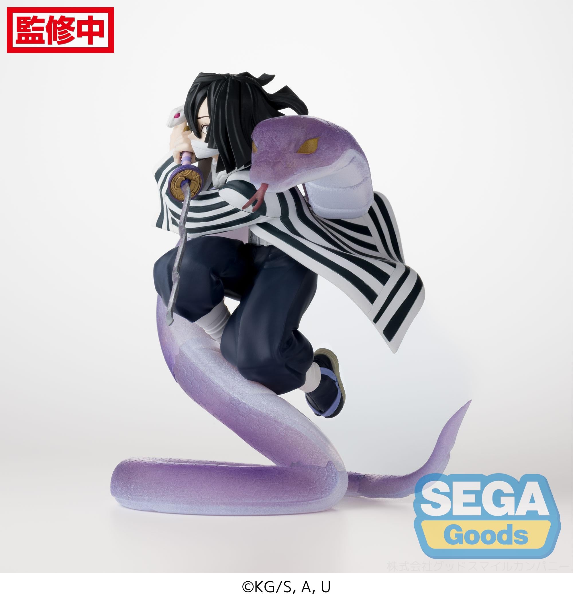Demon Slayer: Kimetsu no Yaiba Xross Link Figure Obanai Iguro Hashira Training Arc (rerun)