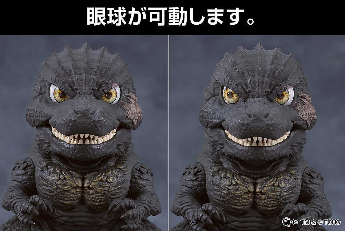 3023 Nendoroid Godzilla (2023)