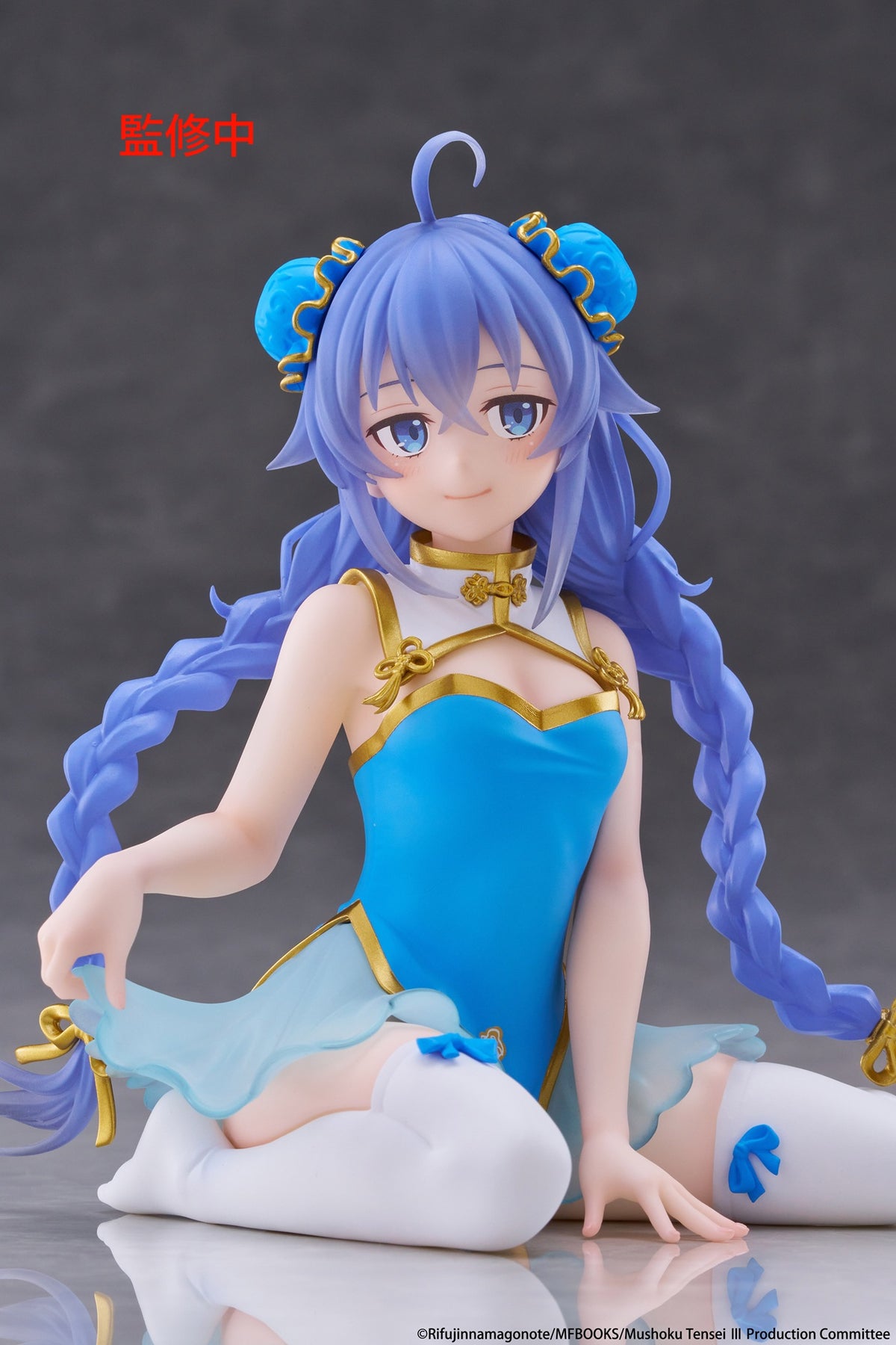 Mushoku Tensei : Jobless Reincarnation Desktop Cute Figure Roxy Migurdia Chinese Dress Ver