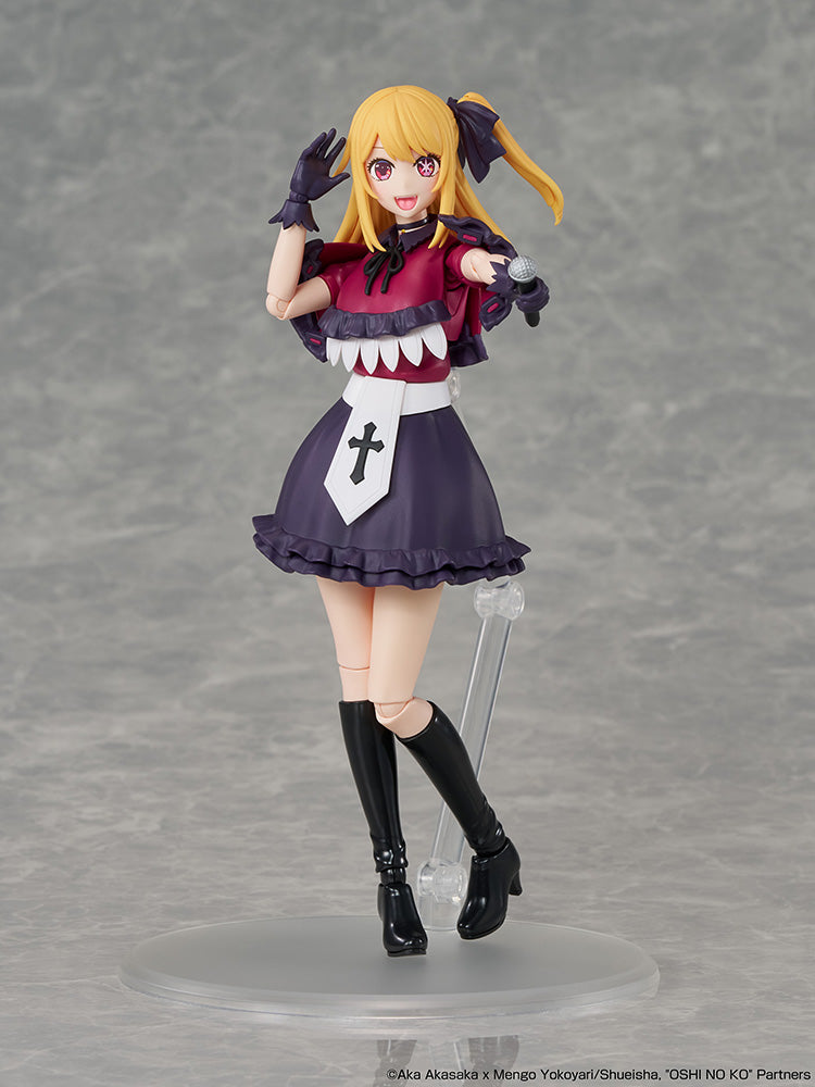 OSHI NO KO KADOKAWA PLASTIC MODEL SERIES Ruby