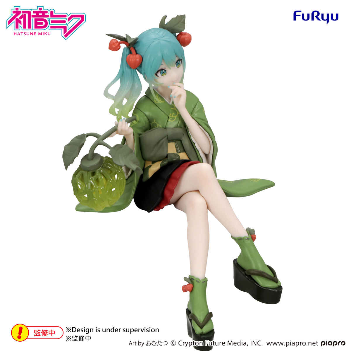 Hatsune Miku Noodle Stopper Figure Flower Fairy Winter Cherry Green Color ver