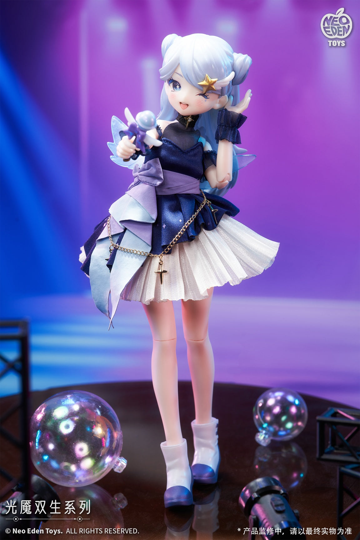 Angel &amp; Demon ~Light Demon Twins~ MJD Blind Doll (BOX of 6pcs)