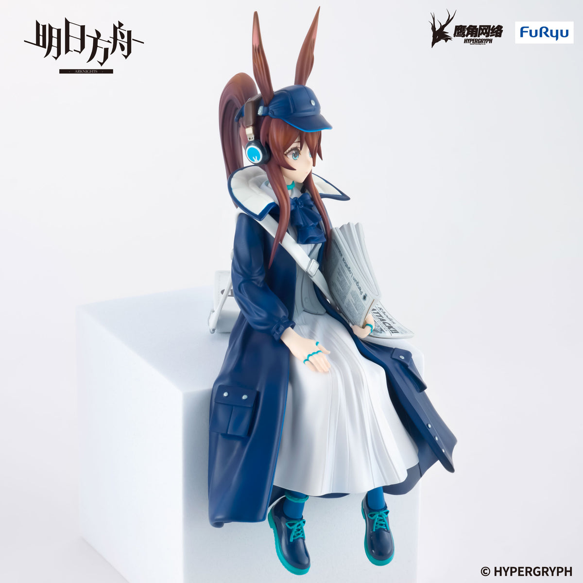 Arknights Noodle Stopper Figure Amiya Newsgirl ver