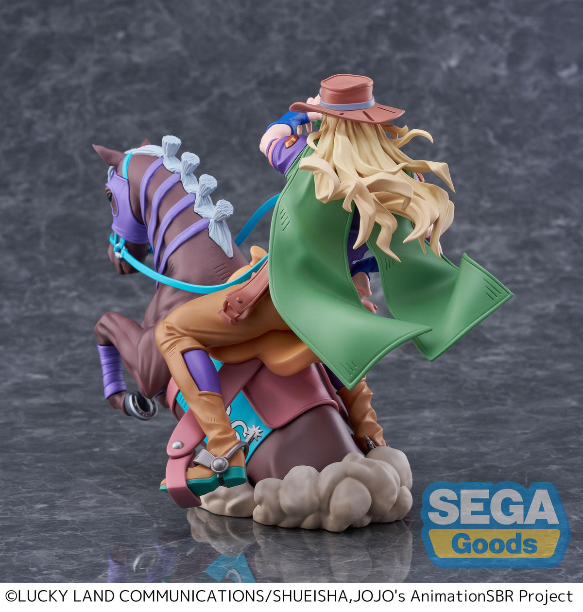 STEEL BALL RUN JoJo's Bizarre Adventure XrossLinkMAX Figure Gyro Zeppeli
