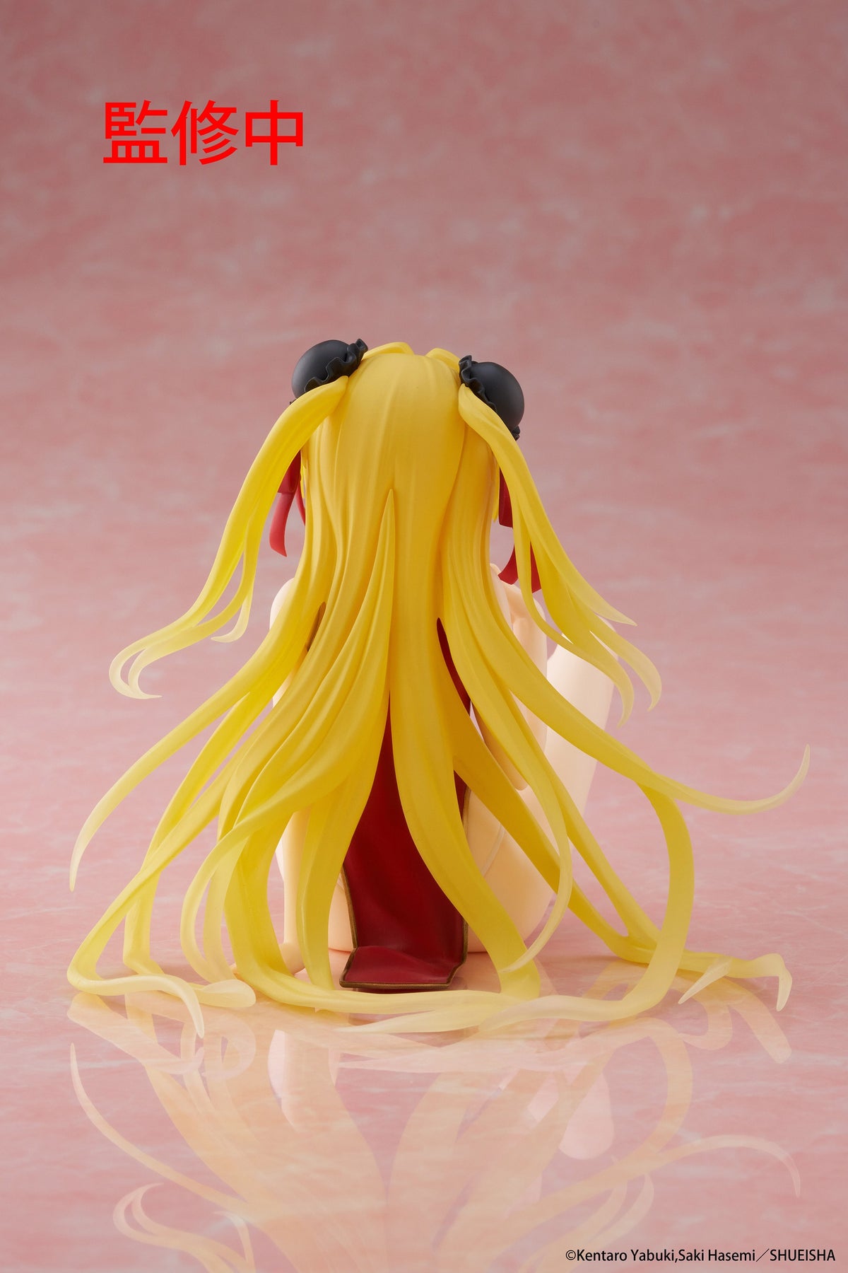 To Love-Ru Darkness Desktop Cute Figure Golden Darkness Chinese Dress Ver