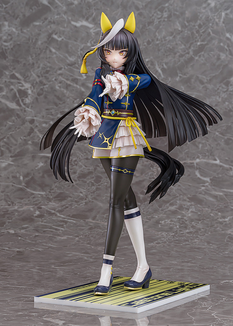 Umamusume: Pretty Derby Calstone Light O 1/7 Scale Figure