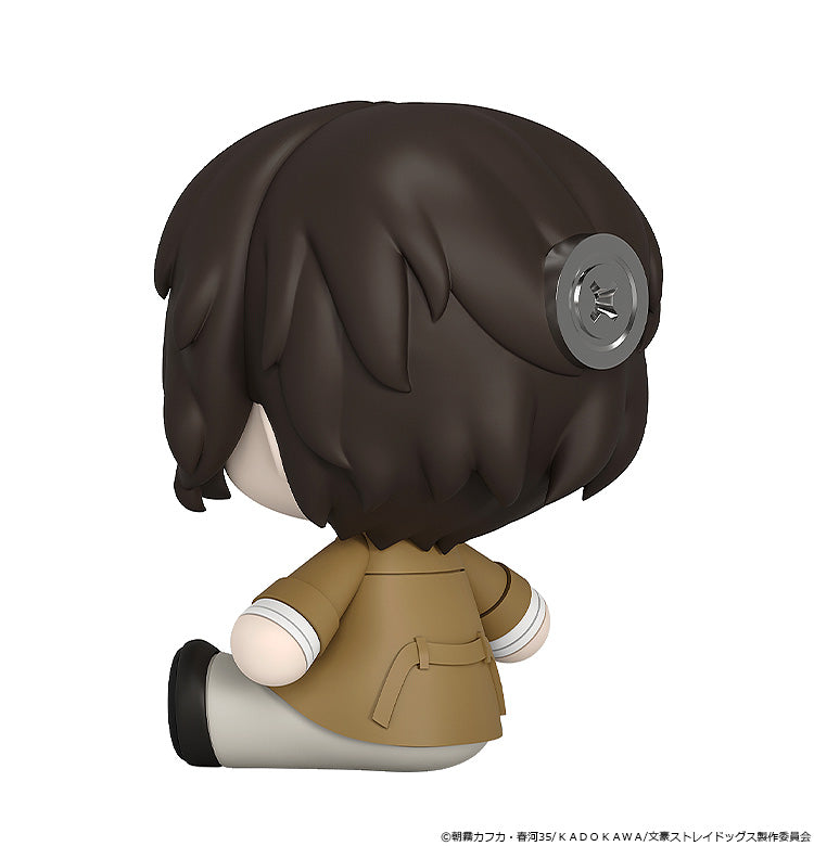 Bungo Stray Dogs Huggy Good Smile Osamu Dazai