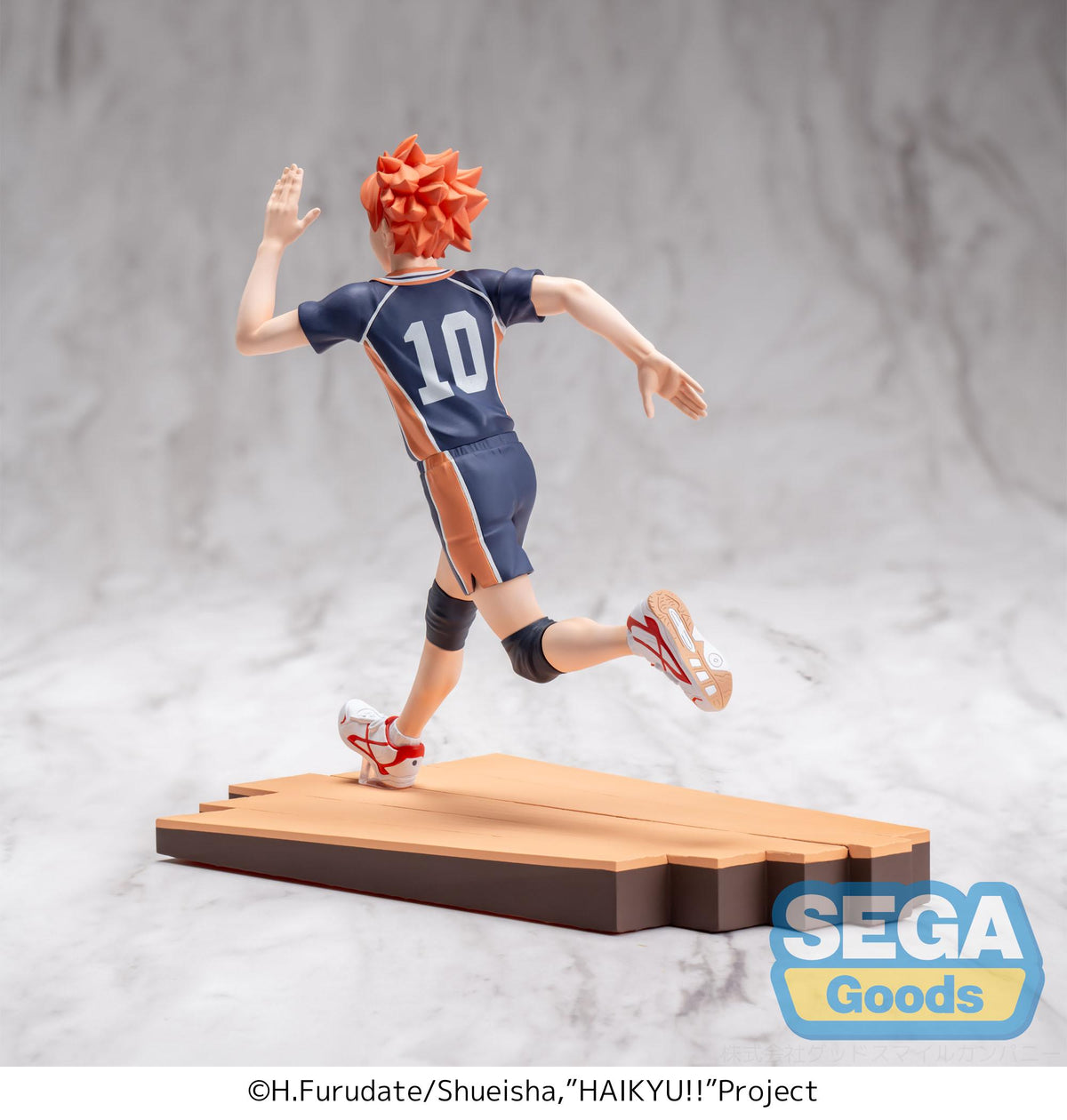 Haikyu!! High Premium Figure Shoyo Hinata