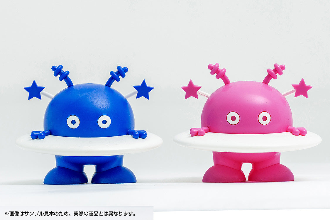 Cosmo Hoshimaru : Pink Ver