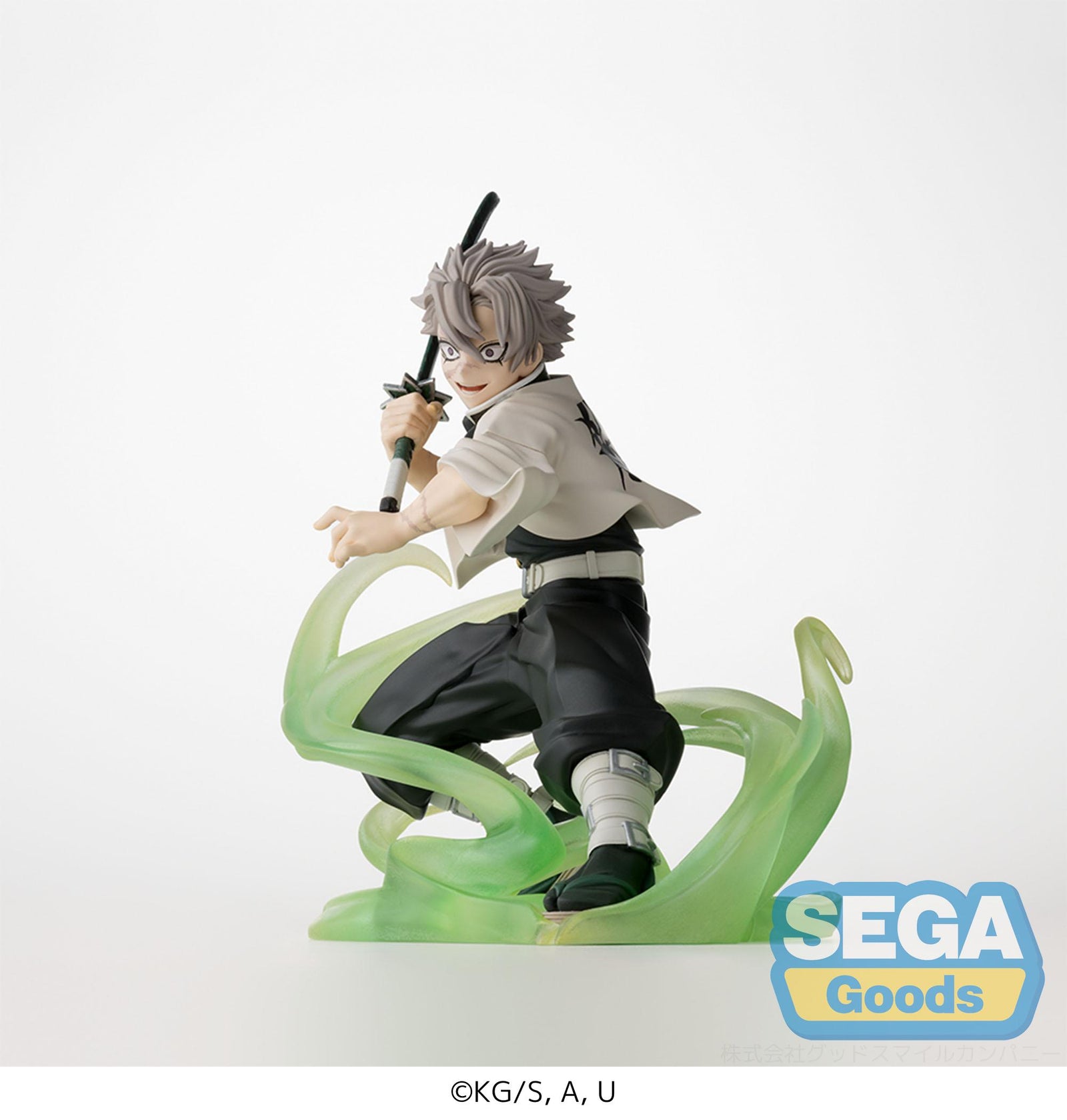 Demon Slayer: Kimetsu no Yaiba Xross Link Figure Sanemi Shinazugawa Hashira Training Arc (rerun)