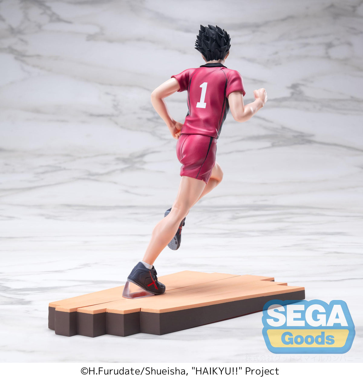 Haikyu!! High Premium Figure Tetsuro Kuroo