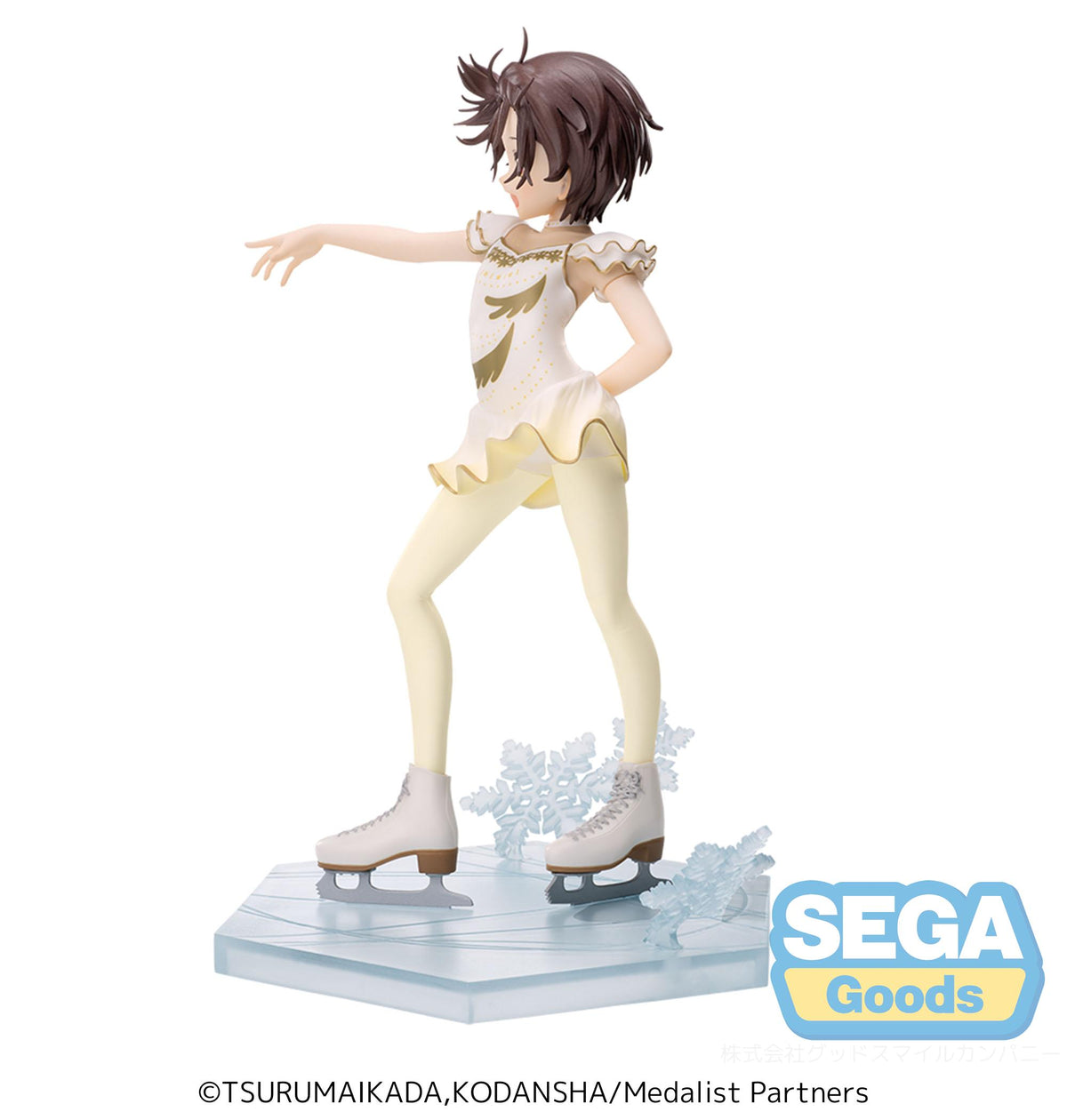 Medalist Luminasta Inori Yuitsuka (rerun)