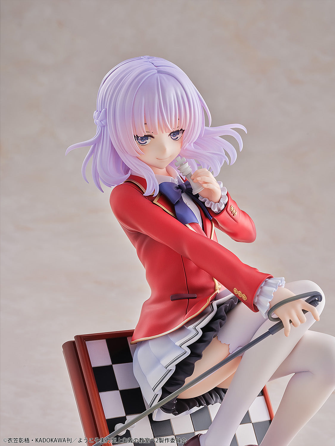 Classroom of the Elite Arisu Sakayanagi 1/7 Scale Figure (rerun)