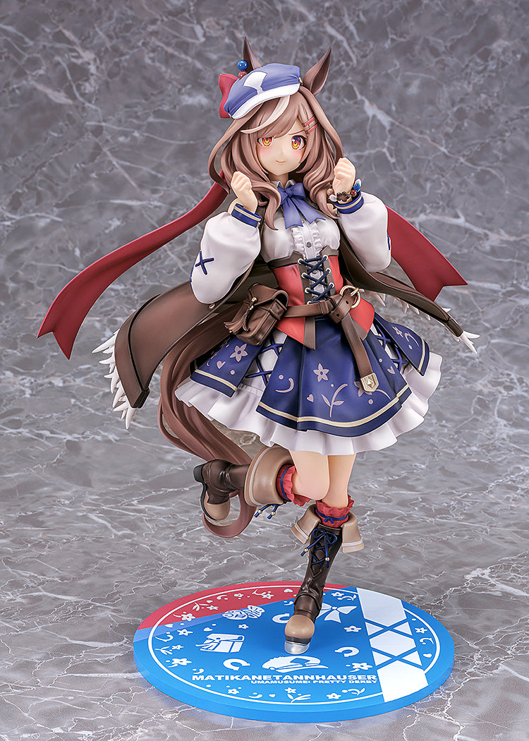 Umamusume : Pretty Derby Matikanetannhauser 1/7 Scale Figure (rerun)