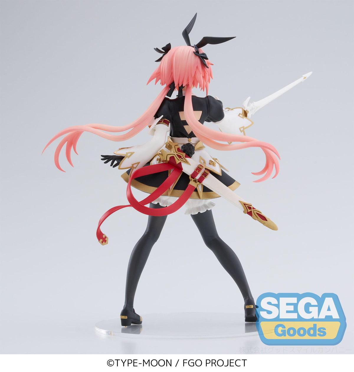 Fate/Grand Order FIGURIZMα Saber / Astolfo