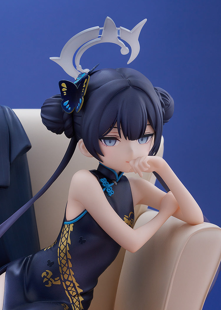 Blue Archive G.S. Collection Kisaki : Memorial Lobby Ver 1/7 Scale Figure