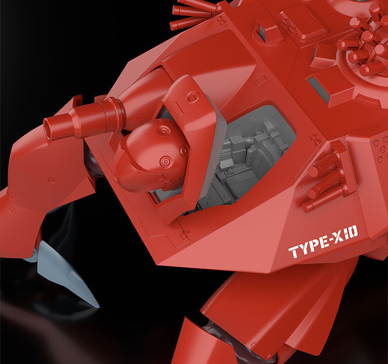 Mobile Police Patlabor MODEROID HAL-X10 (rerun)