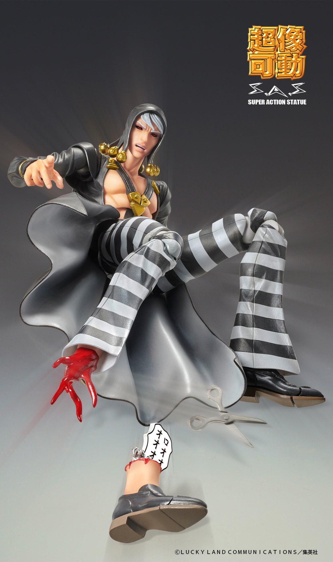 JoJo's Bizarre Adventure: Golden Wind Risotto Nero (rerun)