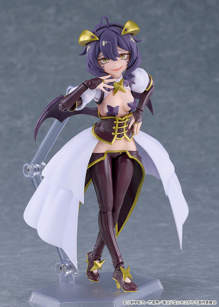 695 figma Magia Baiser