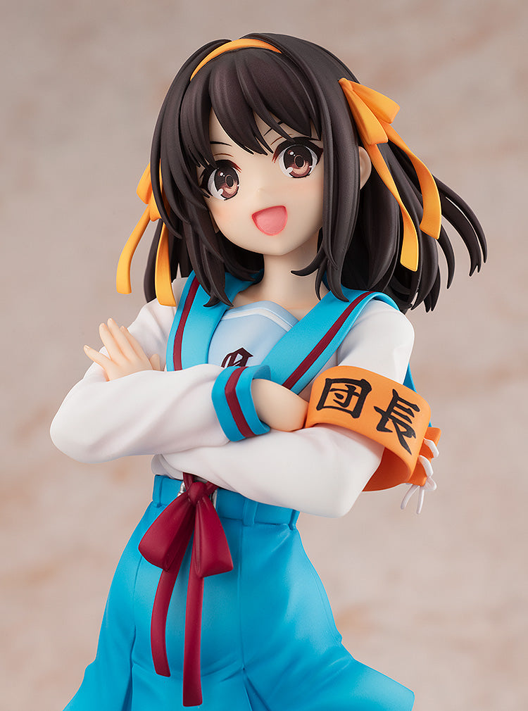 Haruhi Suzumiya Series Light Novel Edition Haruhi Suzumiya 1/7 Scale Figure