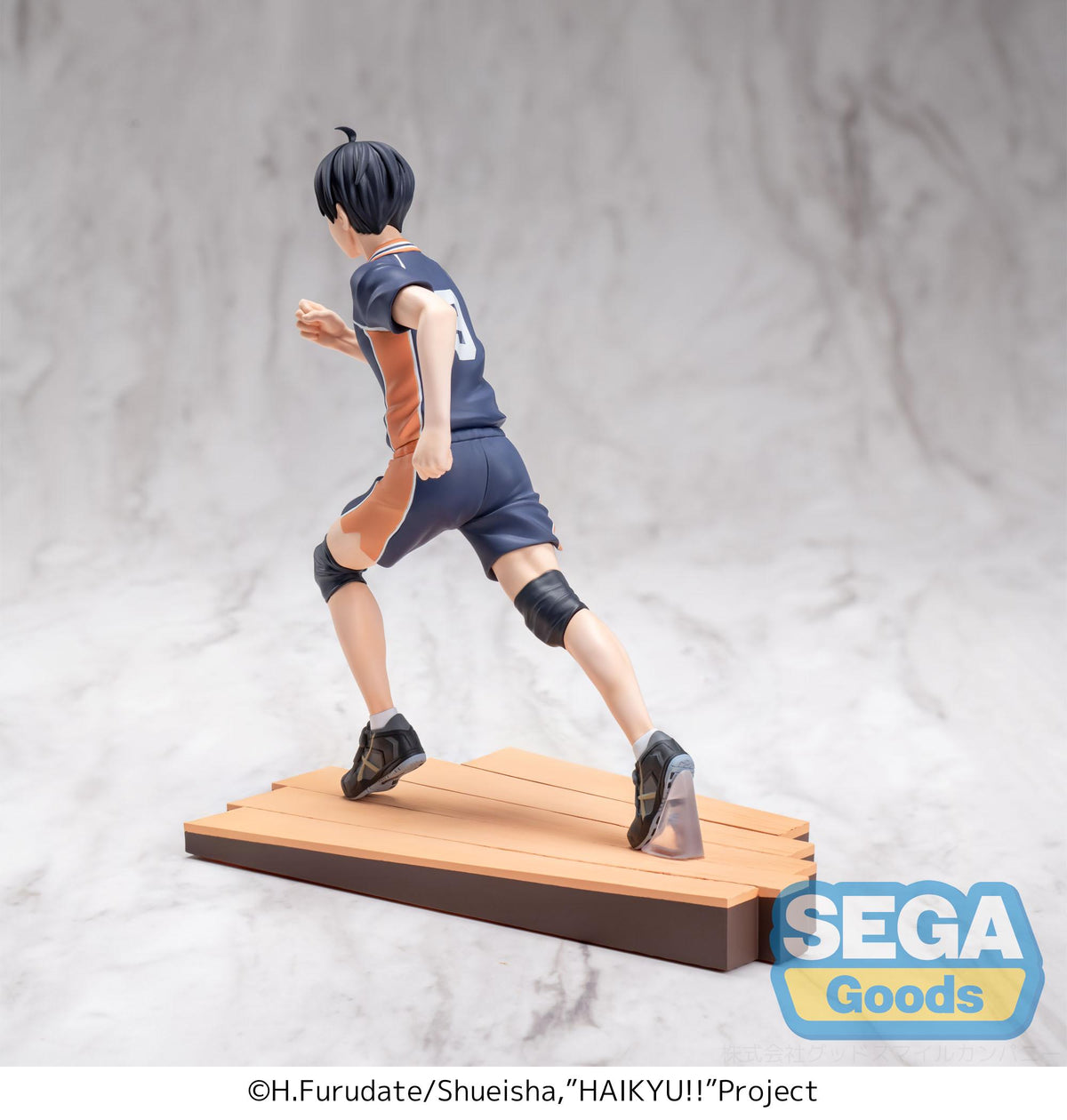 Haikyu!! High Premium Figure Tobio Kageyama
