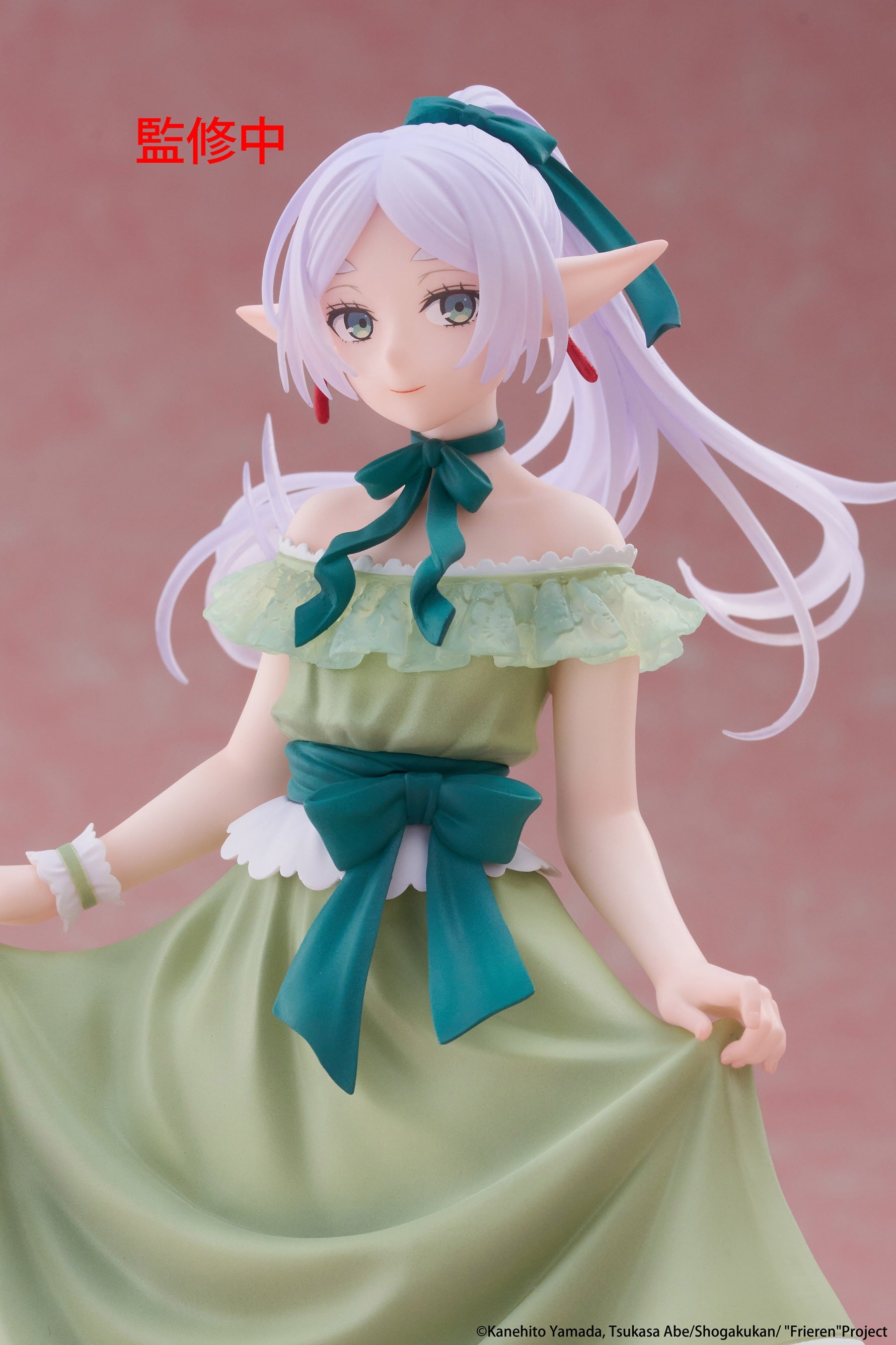 Frieren: Beyond Journey's End Coreful Figure Frieren (Party Dress ver.)