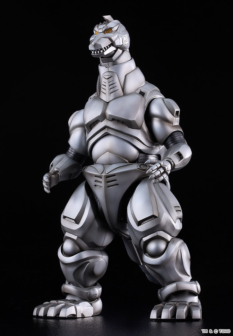 Godzilla vs. Mechagodzilla II MODEROID Super Mechagodzilla