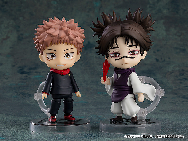 2290 Nendoroid Choso (rerun)