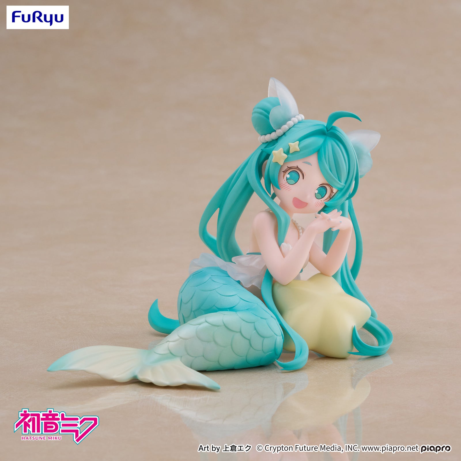 Character Vocal Series 01: Hatsune Miku Desktop Fairy Hatsune Miku Mermaid princess ver