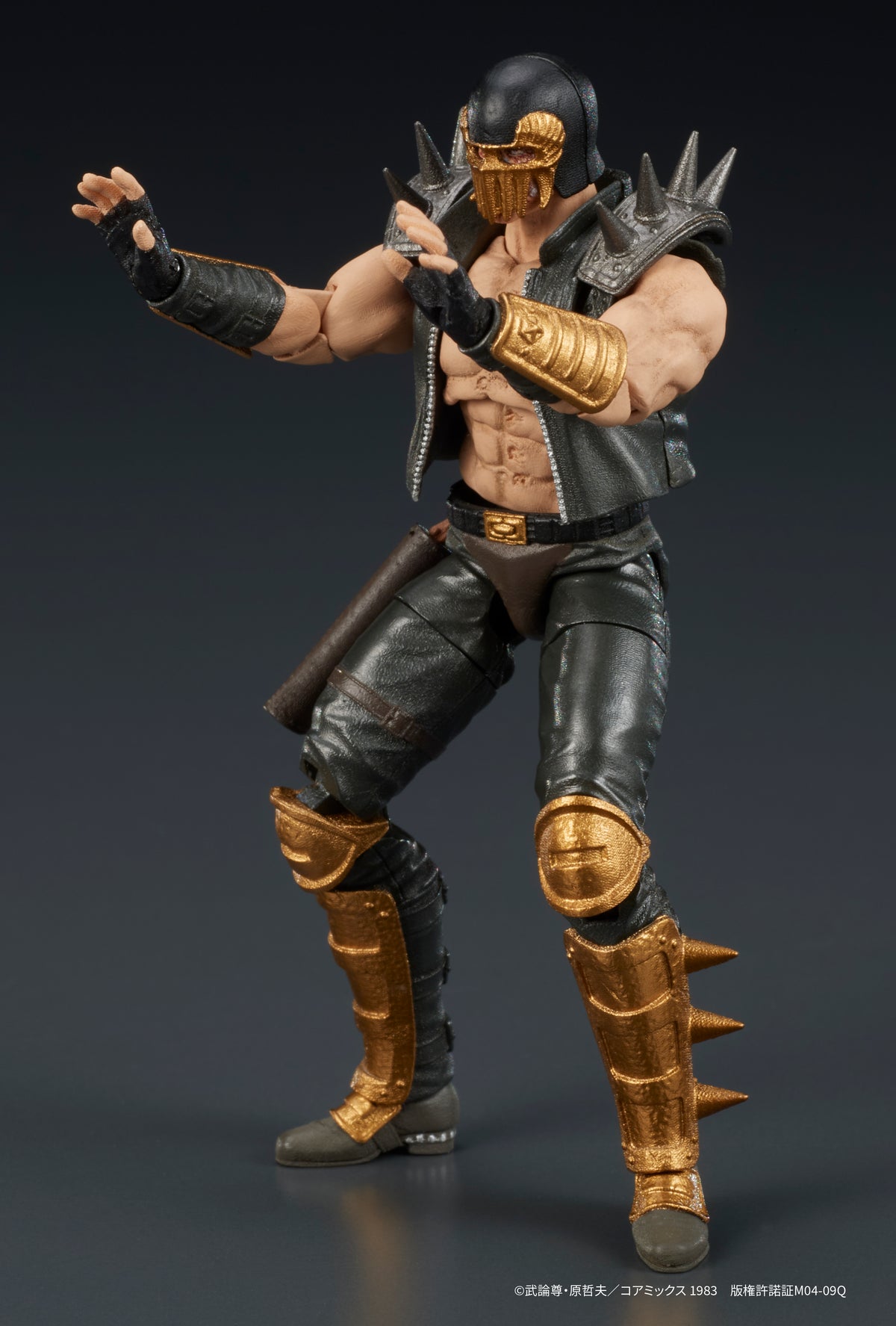 Fist of the North Star DIGACTION Fist of the North Star JAGI (rerun)