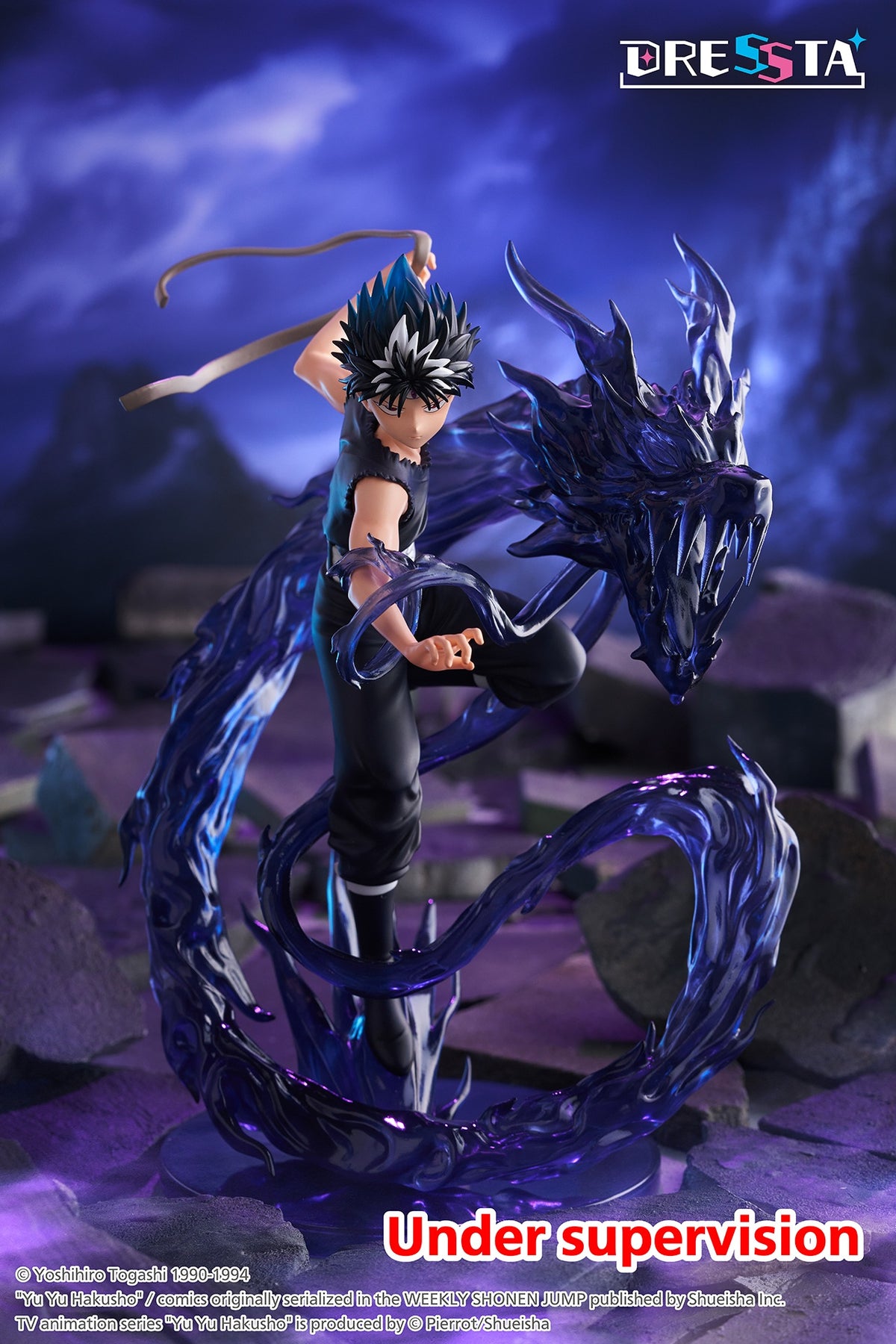 Yu Yu Hakusho DRESSTA Statue Figure Hiei