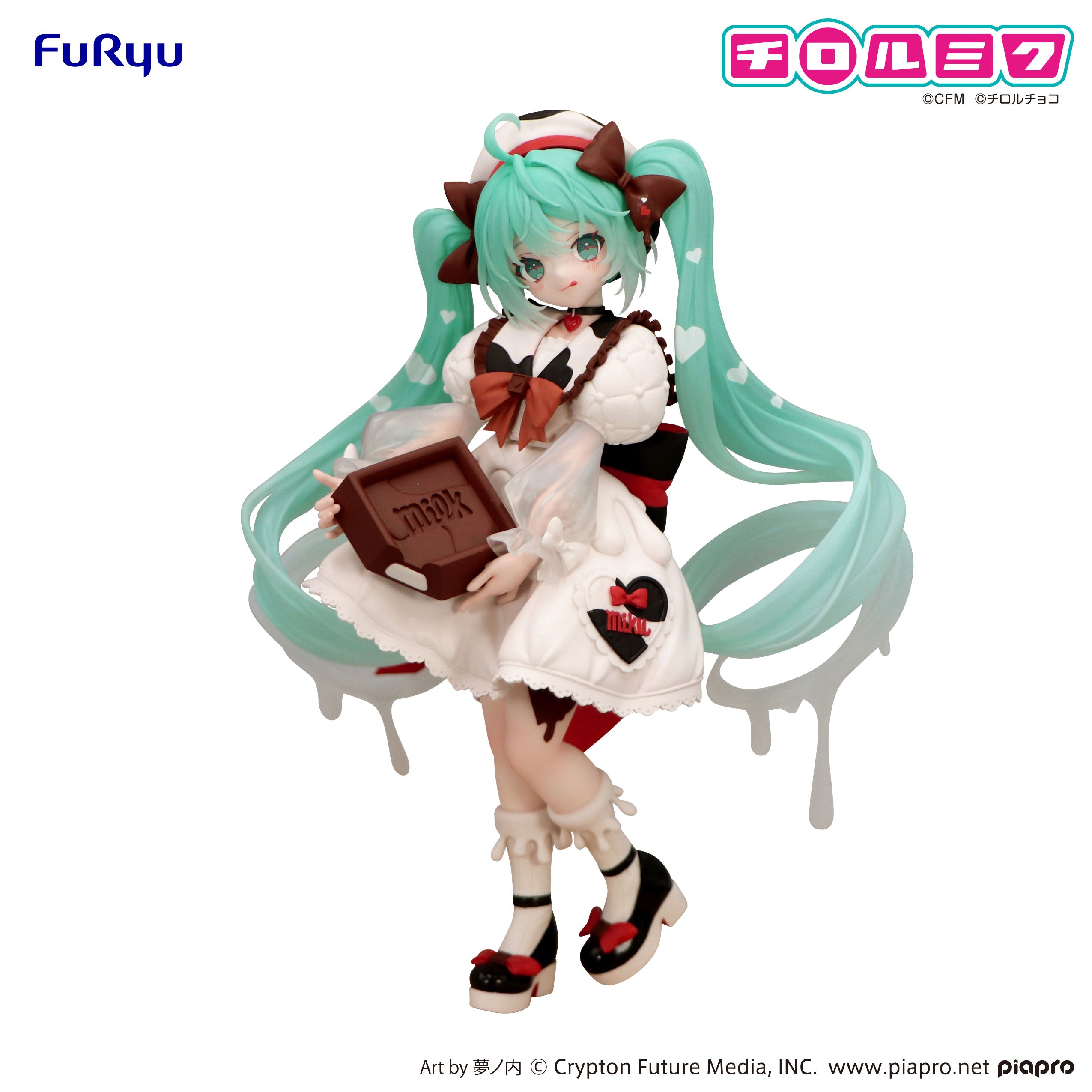 Trio-Try-iT Figure Hatsune Miku × TIROL CHOCO Milk ver