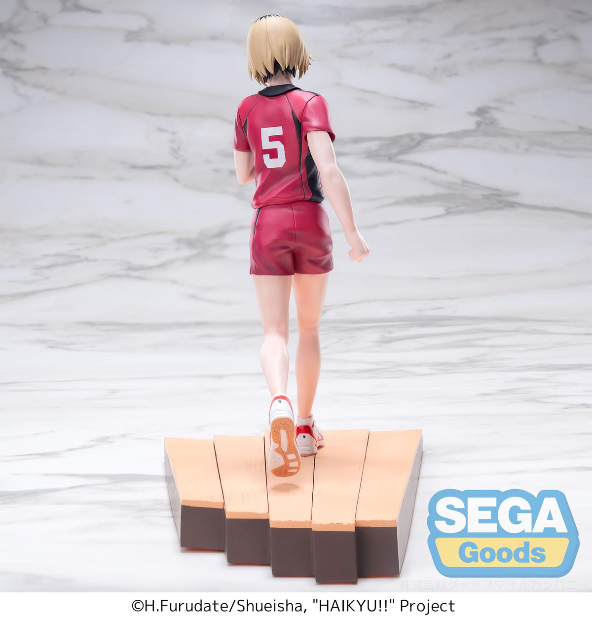 Haikyu!! High Premium Figure Kenma Kozume