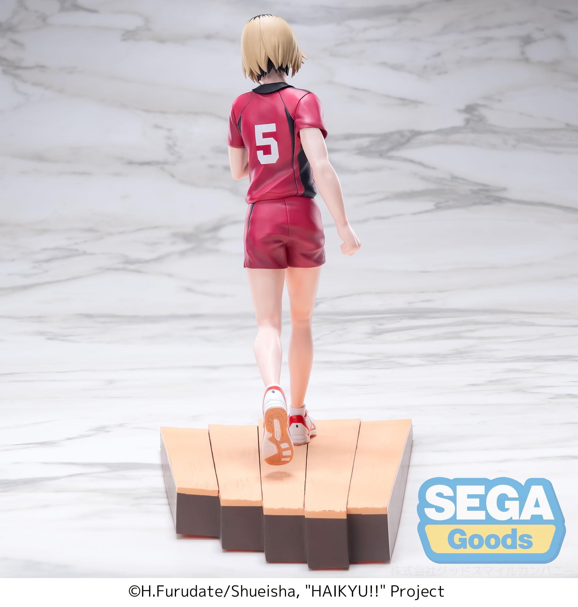 Haikyu!! High Premium Figure Kenma Kozume