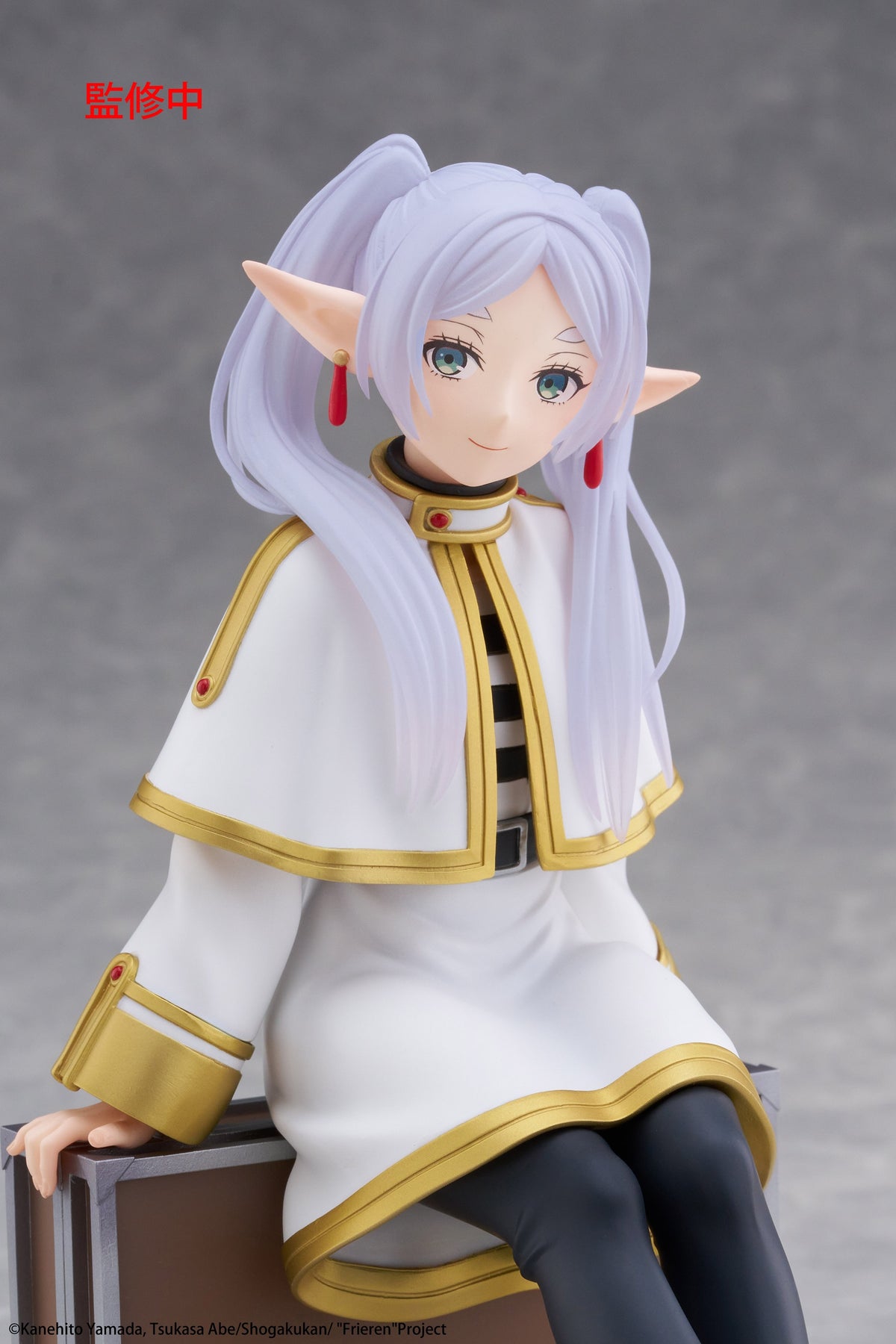 Frieren: Beyond Journey's End Desktop Cute Figure Frieren (Trunk Case Ver)