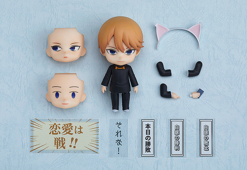 1327 Nendoroid Miyuki Shirogane (2nd rerun)