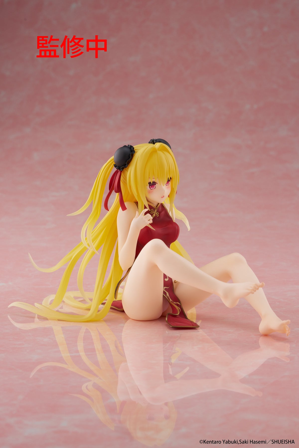 To Love-Ru Darkness Desktop Cute Figure Golden Darkness Chinese Dress Ver