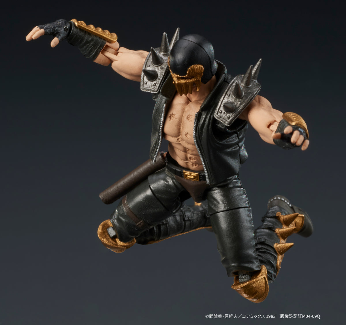 Fist of the North Star DIGACTION Fist of the North Star JAGI (rerun)