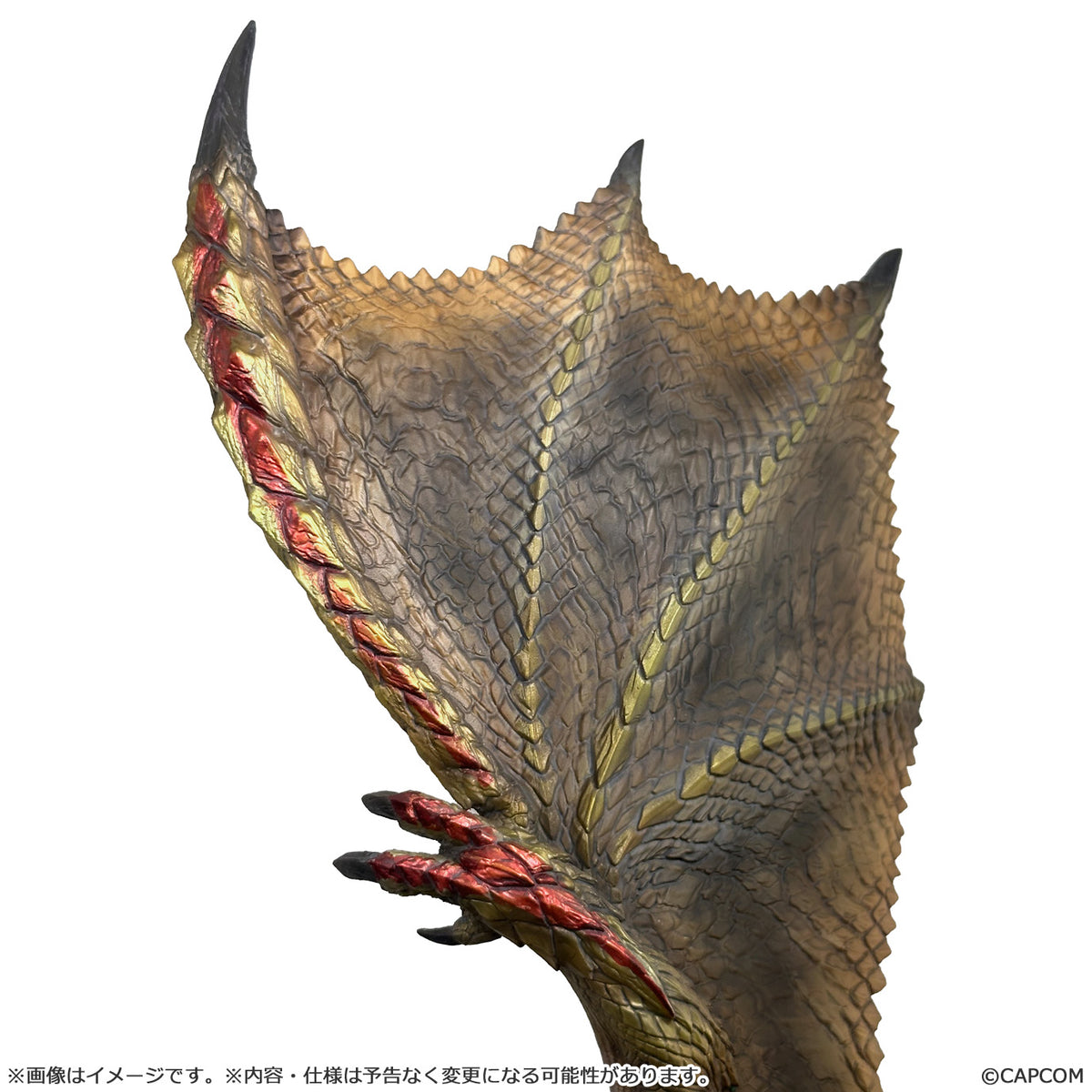 Monster Hunter Capcom Figure Builder Creator's Model Seregios